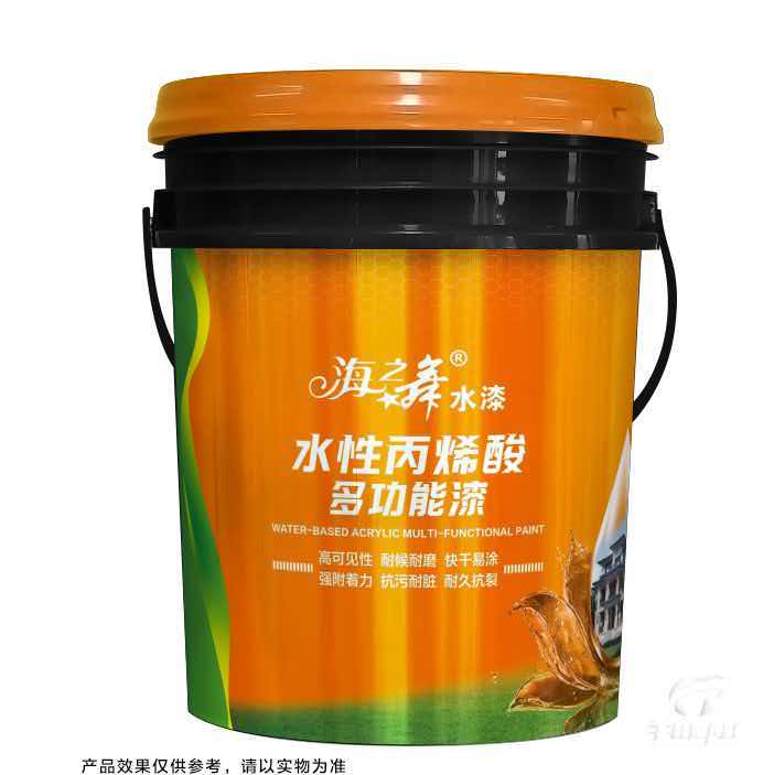 海之舞