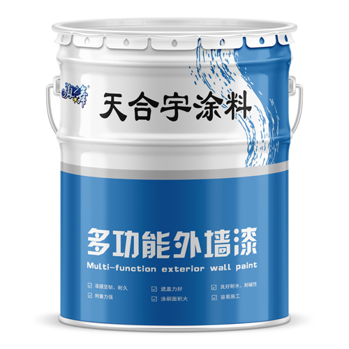 天合宇外墙漆