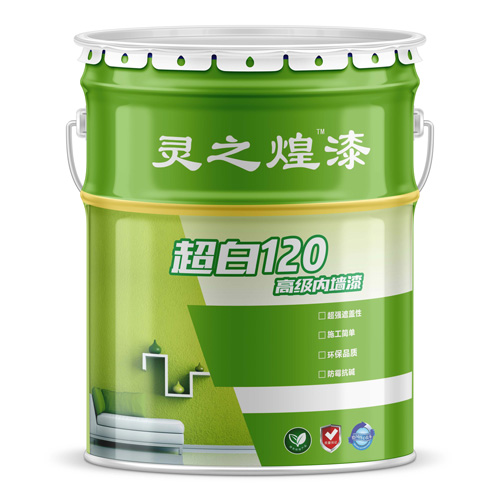 灵之煌内墙漆